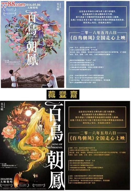 购买假菲尔丁研究生大学毕业证