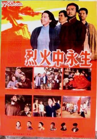 购买假太平洋研究生院文凭毕业证