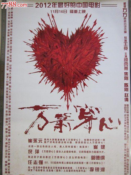 购买假格里姆斯比学院文凭毕业证